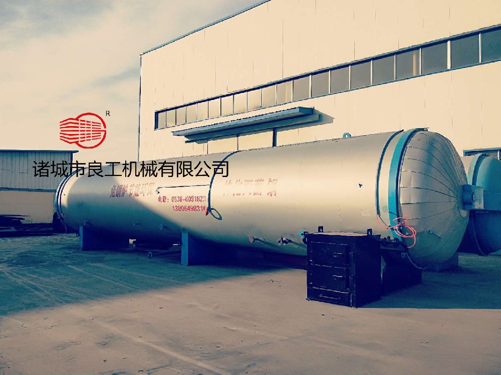 滅菌成本2分錢(qián)，適用于各種菌類(lèi)：羊肚菌、香菇、木耳、杏鮑菇、金針菇、赤松茸、海鮮菇、秀珍菇、天麻、桑黃、靈芝、銀耳等
